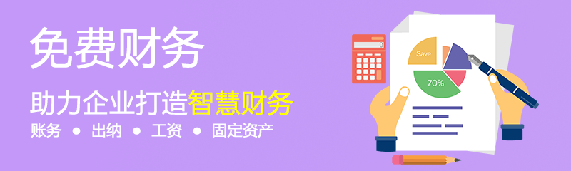 點(diǎn)晴MIS信息通,點(diǎn)晴永久免費(fèi)OA,即時(shí)通訊,OA小精靈